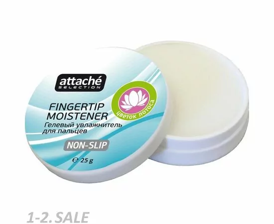 702549 - Подушка для смачивания пальцев гелевая Attache Selection Цветок Лотоса, 25г 554618 (2)