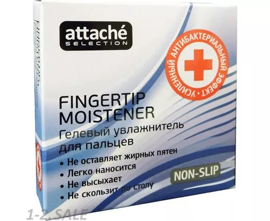 702550 - Подушка для смачивания пальцев гелевая Attache Selection усил. антибакт. эф 554619 (3)