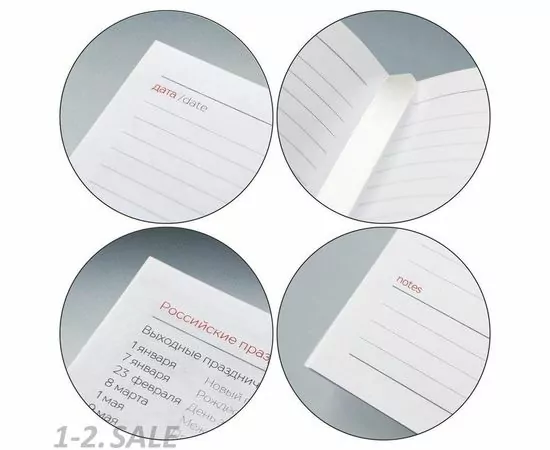 604756 - Ежедневник недат,коричн,А5,140х200мм,320стр,Velvet 556030 (24)