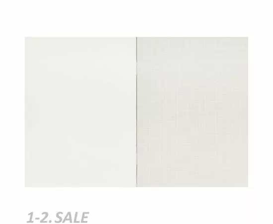 702567 - Тетрадь общая А4,96л,кл,скоб,блок-офсет-2 Attache Сфера син/зелен/жел васс 969513 (3)