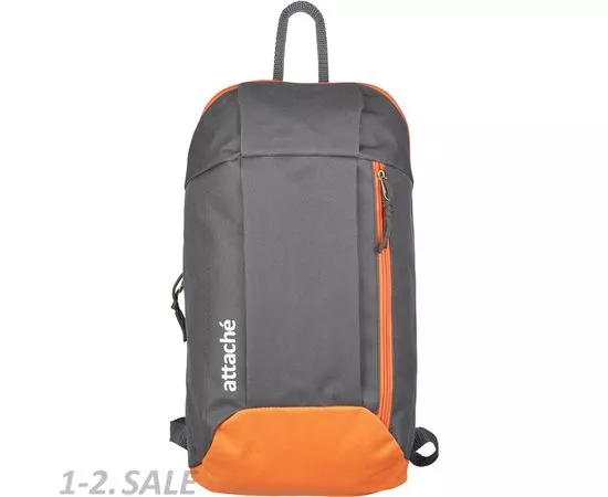 702613 - Рюкзак спортивный Attache серый-оранжевый 755487 (3)