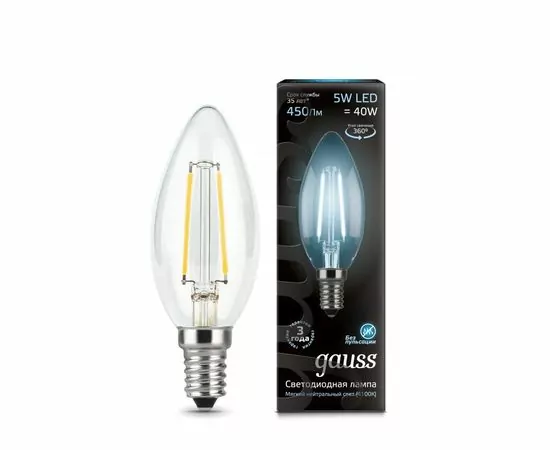 581767 - Gauss Filament лампа Свеча E14 5W(450lm) 4100K 4K 97x35 филамент (нитевидная), прозр. 103801205 (1)
