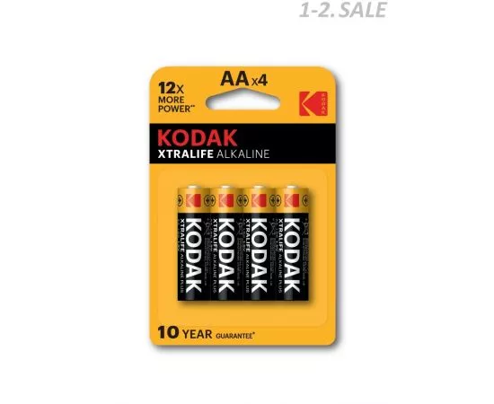 583086 - Элемент питания Kodak XTRALIFE LR6/316 BL4 (1)