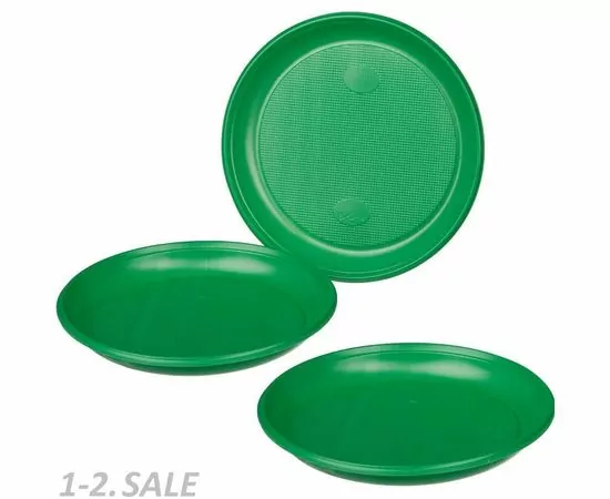 713499 - Тарелка однораз. D=165мм, зеленая ПС 50шт/уп Комус (5)