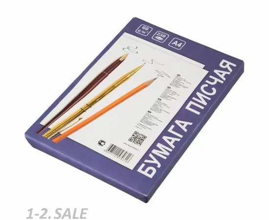 752125 - Писчая бумага А4 (60г) пачка 250л. 823408 (3)