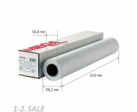 752179 - Бумага широкоформатная ProMEGA engineer InkJet 610ммх45м 90г 50,8бел.146 954642 (3)