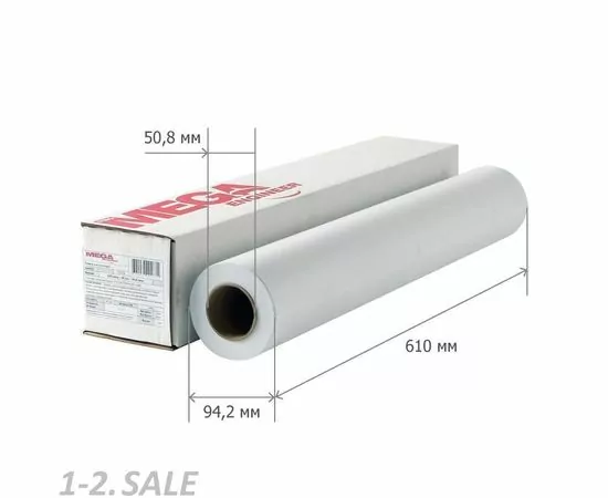 752184 - Бумага широкоформатная ProMEGA engineer InkJet 70г 610ммх50м 50,8мм 667315 (3)