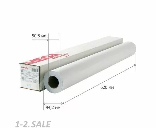 752196 - Бумага широкоформатная ProMEGA engineer InkJet 80г 620ммх45м 50,8мм 654105 (3)