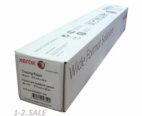 752238 - Калька XEROX Inkjet Tracing Paper Roll (914ммх50м, 90 гр.) 622904 (2)