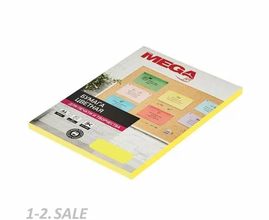 752246 - Бумага цветная ProMEGA Jet (А4,75г,желтый неон) пачка 100л 866164 (2)