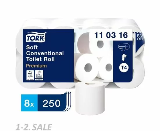 752299 - Бумага туалетная Tork 3сл бел 100%цел втул 30м 250л/рул 8рул/уп 110316 464146 (2)