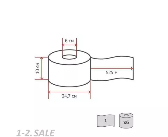 752303 - Бумага туалетная Tork Universal T1 1сл бел вторич втул 525м 120195 6рул 350816 (4)