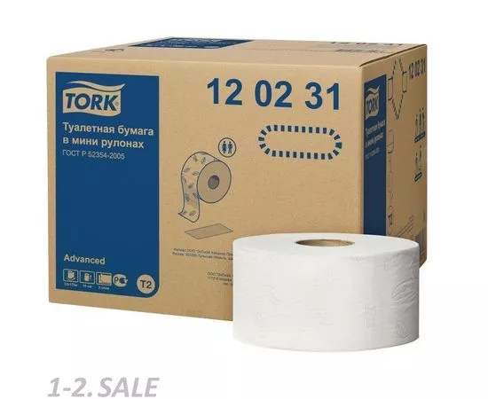 752321 - Бумага туалетная д/диспенсера 170м.(12рул/уп) Tork (система T2) Advanced 2сл.бел.втор.120231/361759 (3)