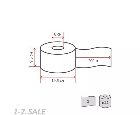 752326 - Бумага туалетная д/дисп Veiro Q2 Basic 1сл сер вторич 200м 12рул/уп T102 420942 (3)