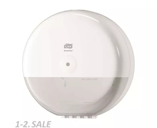 752352 - Диспенсер для туалетной бумаги Tork SmartOne Т8 в рул 680000 белый 548831 (2)