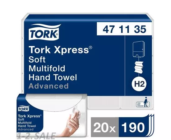 752372 - Полотенца бумажные д/держ.Tork Adv Н2 2сл 190л*20пач/уп 471135 453213 (2)