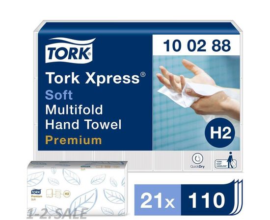 752375 - Полотенца бумажные д/держ.Tork Н2 Premium 2сл.110л*21пач/уп 100288 441046 (2)