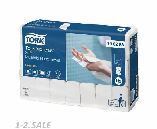752375 - Полотенца бумажные д/держ.Tork Н2 Premium 2сл.110л*21пач/уп 100288 441046 (4)