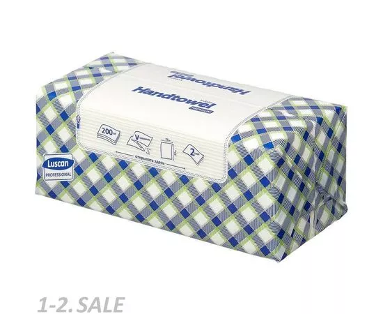 752406 - Полотенца бумажные листовые Luscan Professional 2-слойные 200 лист / уп 1122231 (2)
