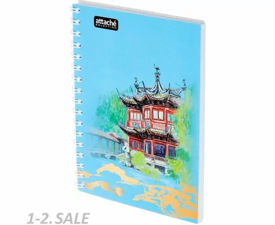 752827 - Бизнес-тетрадь А6,80л,кл,бок.греб,карт+УФлак Attache Selection TravelChina 1061708 (4)