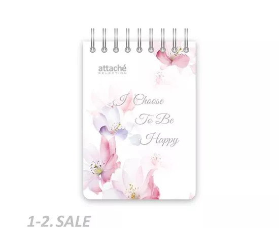 752939 - Блокнот А7,80л,кл,спир,пласт обл. Attache Selection Flower Dreams I Choose 1139942 (2)