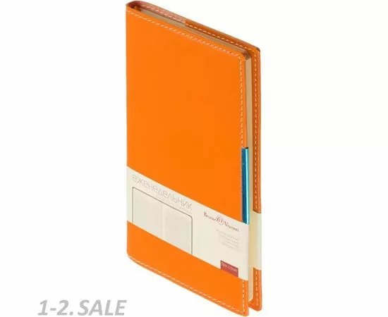 752991 - Еженедельник А6  METROPOL  (ОРАНЖЕВЫЙ) 3-492/04 468444 (2)