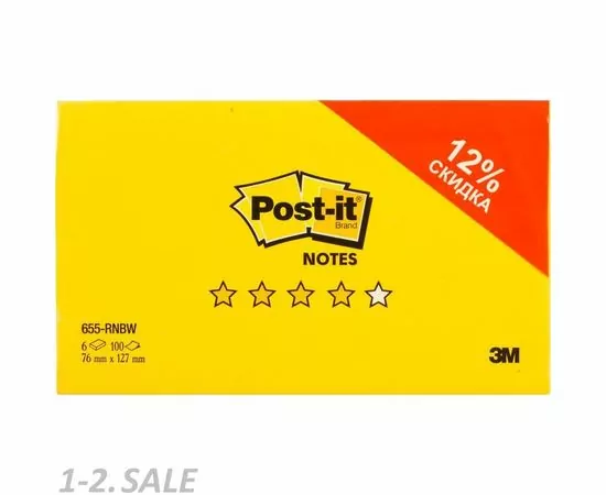753166 - Блок-кубик Post-it 655-RNBW радуга плюс  76х127, 4 цвета, 6 бл.х100 л. 738392 (3)