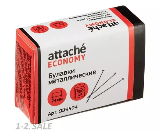 753331 - Булавки офисные Attache Economy, 24 мм, 500 шт., в картонной коробке 989504 (3)