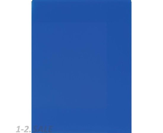 753418 - Папка короб Attache А4 на клапане, синяя 1044995 (2)