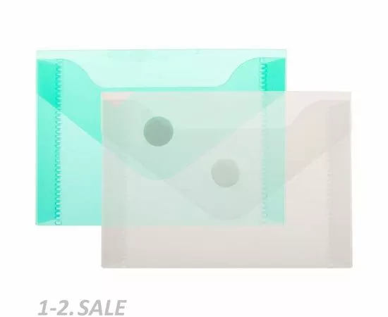 753576 - Папка -конверт на кнопке А7 105x74мм 180 мкм  ассорти,Attache  20шт.уп. 1019530 (2)