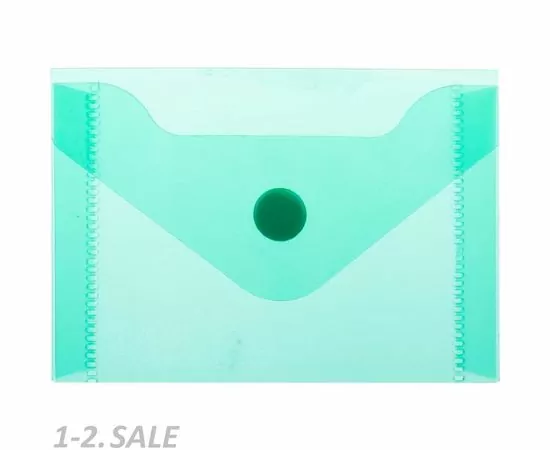 753576 - Папка -конверт на кнопке А7 105x74мм 180 мкм  ассорти,Attache  20шт.уп. 1019530 (5)