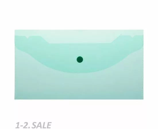 753592 - Папка конверт на кнопке А6 135x250мм,Attache 180мкм, ассорти, 10шт.уп 1019526 (3)