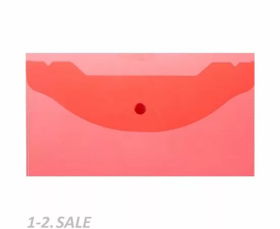 753592 - Папка конверт на кнопке А6 135x250мм,Attache 180мкм, ассорти, 10шт.уп 1019526 (5)