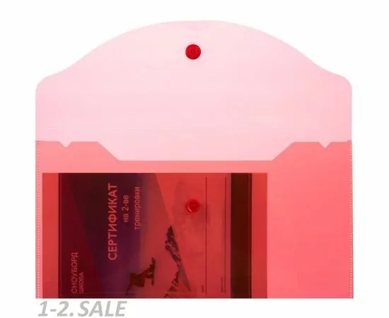 753592 - Папка конверт на кнопке А6 135x250мм,Attache 180мкм, ассорти, 10шт.уп 1019526 (6)