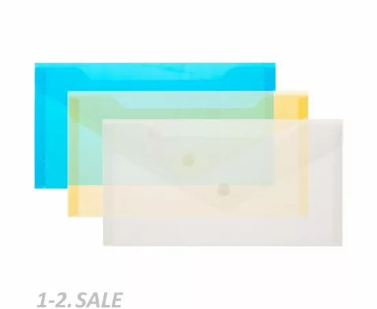 753596 - Папка конверт на кнопке С6 224x119мм, 180мкм, Attache ассорти, 10шт.уп. 1019529 (2)