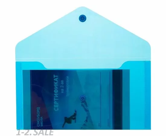 753596 - Папка конверт на кнопке С6 224x119мм, 180мкм, Attache ассорти, 10шт.уп. 1019529 (4)