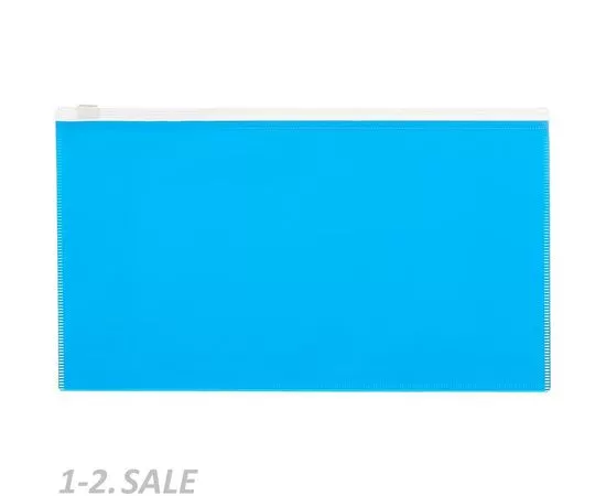 753602 - Папка на молнии 264х150 мм Attache Color , голубой 1044991 (2)