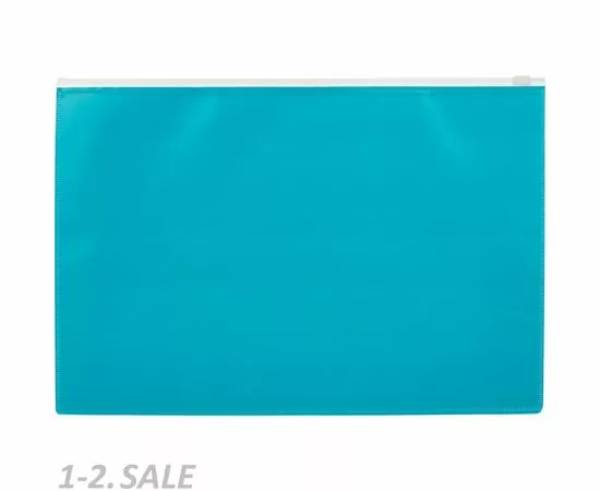 753607 - Папка на молнии А4 Attache Color , бирюза 1044984 (2)