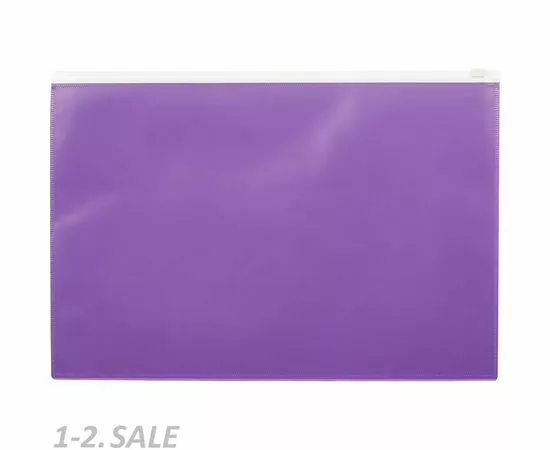 753609 - Папка на молнии А4 Attache Color , фиолетов 1044986 (3)