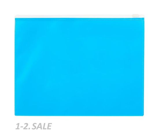 753611 - Папка на молнии А5 Attache Color , голубой 1044988 (3)