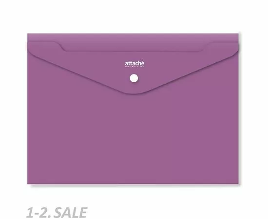 753617 - Папка-конверт на кнопке Attache Selection Crocus 6шт в уп. 845455 (4)