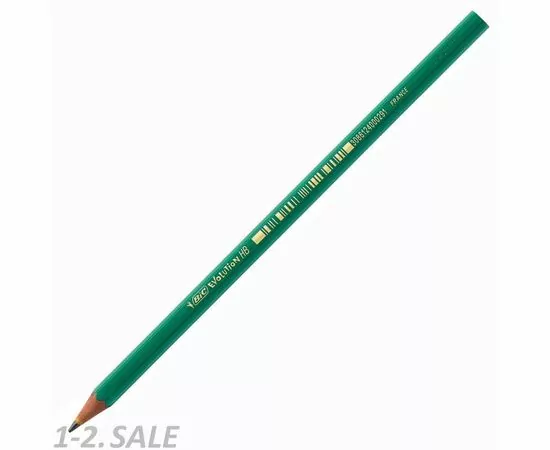 753784 - Карандаш чернографитный EVOLUTION HB пластиковый 3шт+ластик+точилка/блистер 778554 (3)