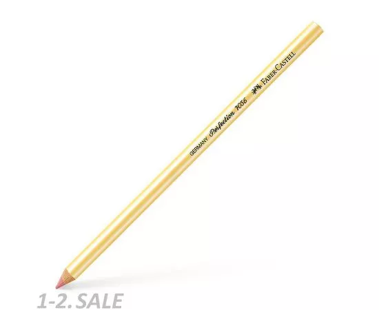 753854 - Ластик Faber-Castell Perfection Latex-free в форме карандаша 185612 1100193 (2)