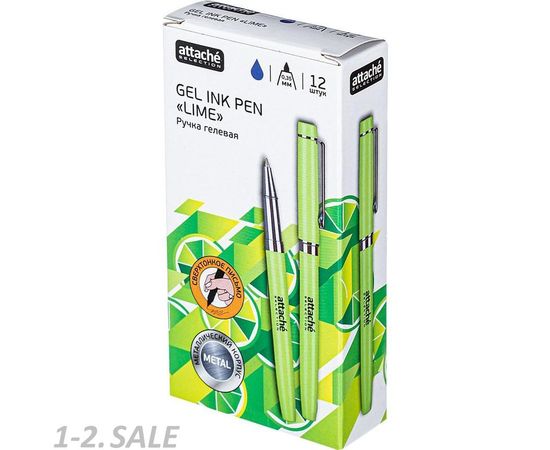 754117 - Ручка гелевая Attache Selection Lime, зеленый корпус, неавтомат. синий 1035346 (6)
