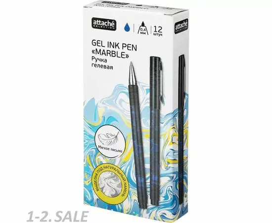 754119 - Ручка гелевая Attache Selection, корп.синий с выдел.под камень, син., неавт 1081759 (4)