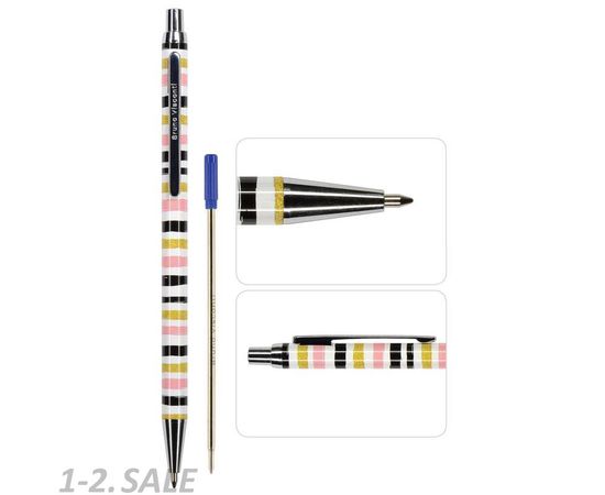 754179 - Ручка шарик Felicita 0,7 мм полоска метал синяя 20-0263/03 1157522 (3)