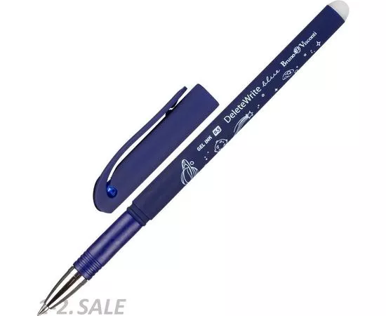 754219 - Ручка РУЧКА DeleteWrite Art. Космос пиши-стирай 0,5мм в ассорт. 20-0232 873699 (2)