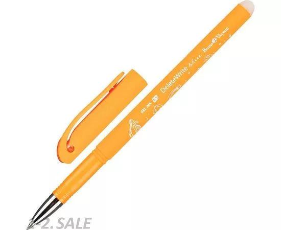 754219 - Ручка РУЧКА DeleteWrite Art. Космос пиши-стирай 0,5мм в ассорт. 20-0232 873699 (3)