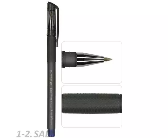 754242 - Ручка шарик EasyWrite Ice, 0,5 мм, синяя 20-0208 1157638 (5)