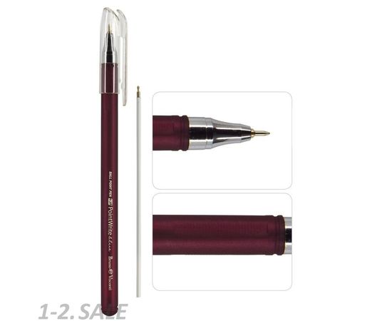 754244 - Ручка шарик Pointwrite Original 0,38 мм, 3 цвета, синяя 20-0210 1157490 (5)
